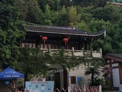 -乌山风景区