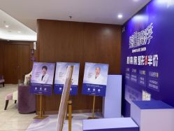 -厦门美莱整形美容医院