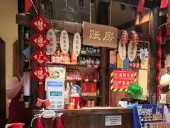 -富正毅三下锅(体育馆店)