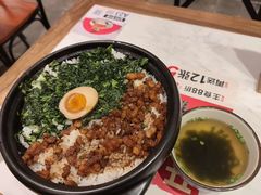 -和府捞面(欧亚卖场店)