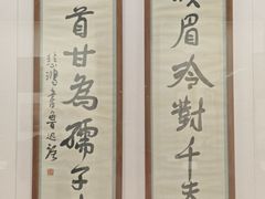 -徐悲鸿纪念馆