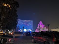 -南京瀚金佰九号温泉酒店