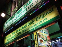 -新加坡Zam Zam餐馆