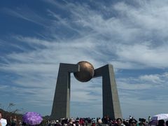 -青澳湾北回归线广场