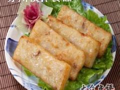 -祯祥（苏州）食品有限公司