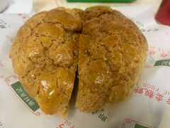 菠萝油-渔记茶餐厅(渔村店)