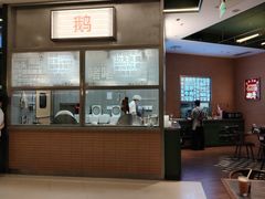 -潮界(LU·ONE凯德晶萃广场店)