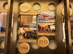 -东方早茶 海鲜•青岛菜(国信体育中心店)