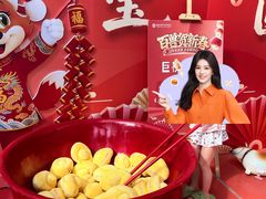 -郑州银基黄帝宫御温泉