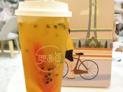 -烫面包·面包烘焙(绿地缤纷城店)