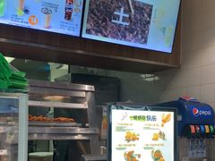 -德克士(前门店)