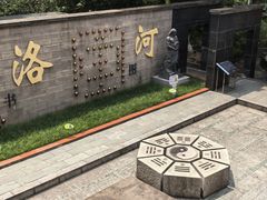 -广州神农草堂中医药博物馆