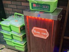 -鼎原力量东北吊炉烧烤(临河街店)