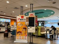 -麦当劳(温州人民路店)