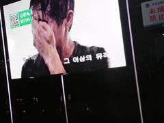 -唯爱KTV聚会餐厅(仙林东城汇店)
