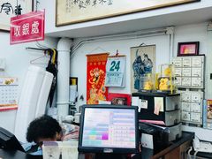 -香港蓮香樓(中環店)