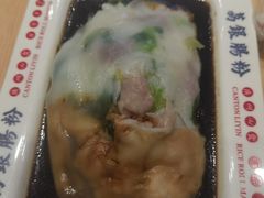 -荔银肠粉·非遗手藝(夫子庙店)