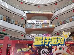 -万达广场(桂林高新店)