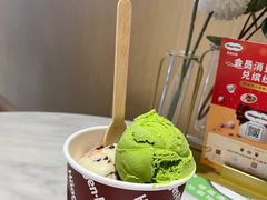 -哈根达斯(天河城店)