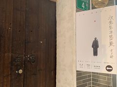 -小洲村