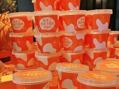-徐记海鲜(大雁塔|金都店)