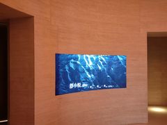 -舒小悦·舒养SPA·古法推拿(光环中心店)