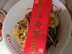 -味福记·江西小炒·南昌小吃(青山湖万达店)