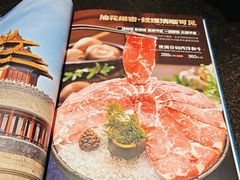 -东来顺(非遗·清真火锅·盛世广场店)