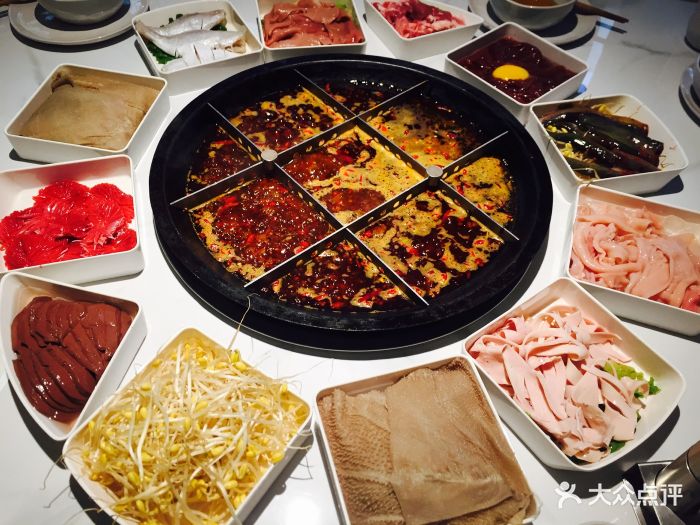 椒房重庆本味火锅(二厂文创公园店)火锅图片