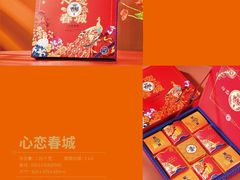 -小八仙·宴(三峡茶庄店)