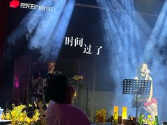 -梦田音乐miniLIVE(漳州店)