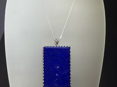 -湖南省地质博物馆