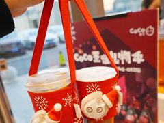 -CoCo都可(合生汇店)