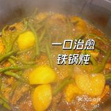 ✨铁锅炖简直是东北菜之光啊！