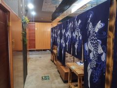 -松坂屋日料自助(长城路店)