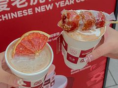 -Seesaw Coffee(上生新所店)