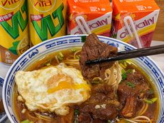 -永丰面馆(汉口路店)