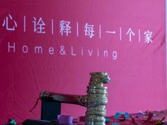 -六西格玛装饰(光谷店)