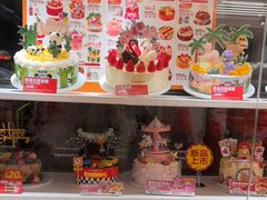 -味多美蛋糕(八大处店)