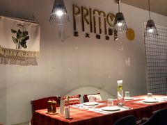 -Primo·丽莫意大利窑烤披萨