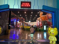 -弘阳·未来世界(弘阳广场店)