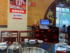 -老来福·非遗酸汤兔(凯旋路店)