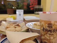 -正南齐北·老街糯米团(洪崖洞店)