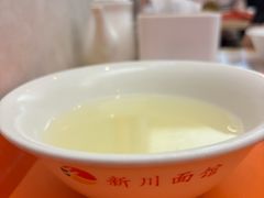 -新川面馆(新街口起源店)