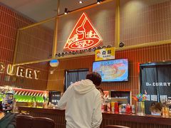 大堂-伽喱博士 Dr.CURRY咖喱饭(太阳宫咖喱店)