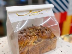 -tuan woodfire kitchen(锦绣坊店)