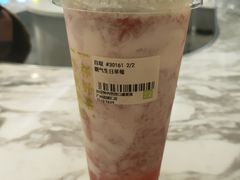 霸气生日草莓-奈雪的茶(花城汇中区PRO店)