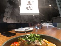 -农畉LONFOOD(福田星河COCOPark店)