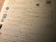 -MEDISN·药厂