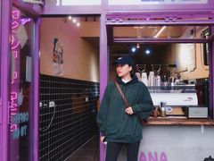 -HANA COFFEE(长寿路店)